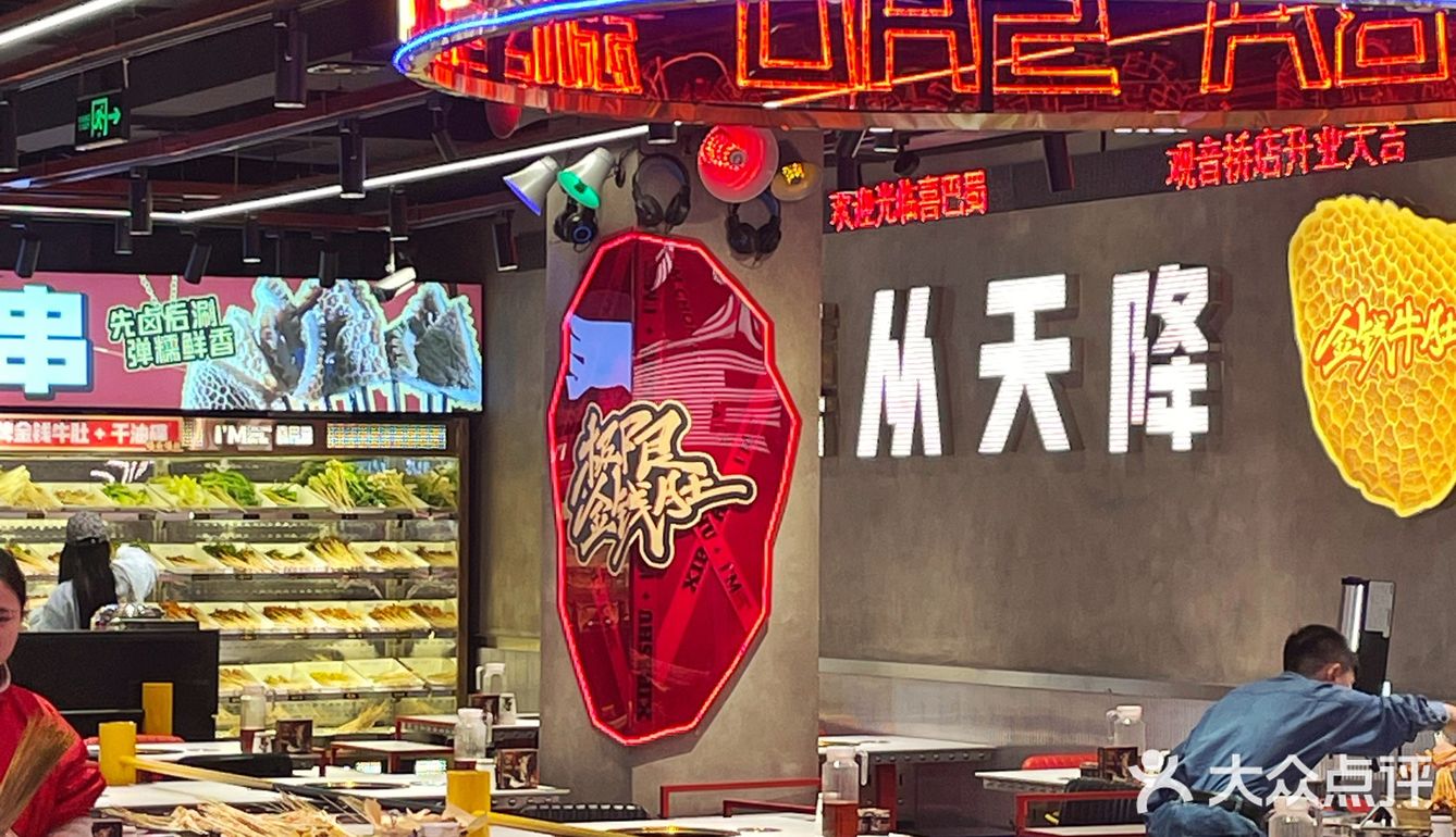 超长拉丝金钱饼！！全是芝士啊啊啊