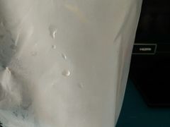 -书亦烧仙草(武侯五大花园店)