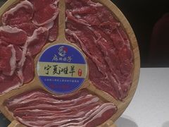 -麻辣因子滩羊火锅(世和广场店)