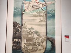 -浙江美术馆