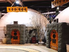 -纽斯桑拿会所(天山店)
