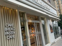 -好利来(亦庄国融店)