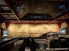 -北京大葆台遗址博物馆