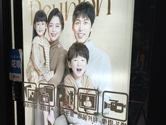 -一滴墨照相馆·证件照·形象照·领证跟拍(民耀路店)