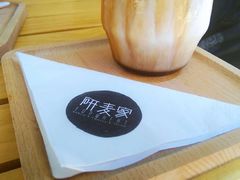 -研麦家面包(亚泰华府店)