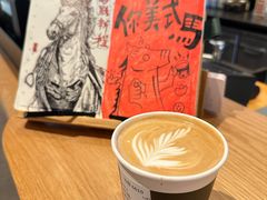 -星巴克臻选(青岛金狮广场店)