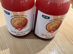-朱新年·苏式汤团·面点(北寺塔店)