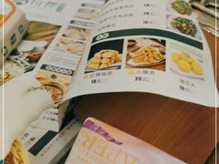 -相椰·椰子鸡(元芬店)