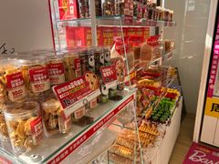 -味多美蛋糕(义和庄地铁店)
