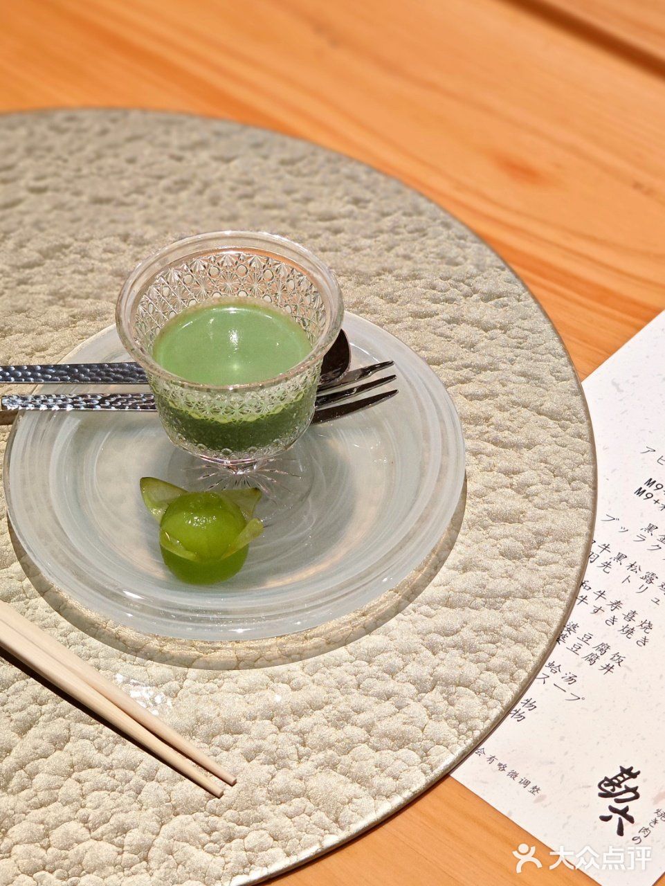 
498吃板前Omakase，真的不是开玩笑