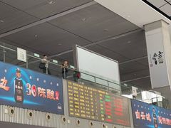 -舜华临武鸭(岳阳东站)