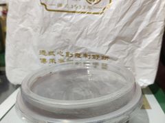 -点都德(龙之梦店)