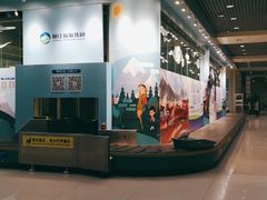 -丽江三义国际机场
