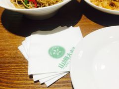-山姆大叔(水韵城店)