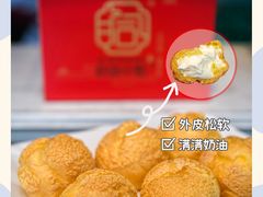 -拾味中点(花园路店)