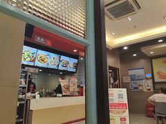 -永和大王(蛙嫩紫苏香·共和新路店)