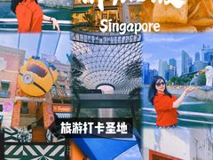 -鱼尾狮公园