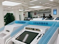 -中国建设银行(北京朝阳支行)