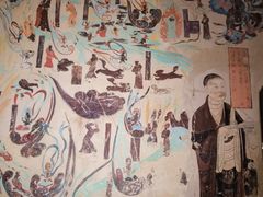 -敦煌石窟文物保护研究陈列中心