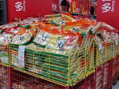 -家乐福(徐州和信宝龙广场店)