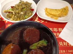 -老娘舅(吴山路店)