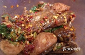 Crunchy Chicken Wing Tips