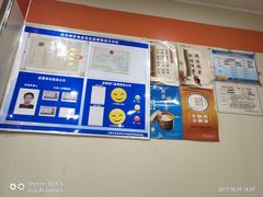 -火辣辣麻辣粉(桃园二巷店)