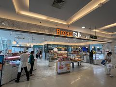 -面包新语(上地华联店)