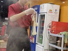 -芦月轩羊蝎子(北蜂窝店)