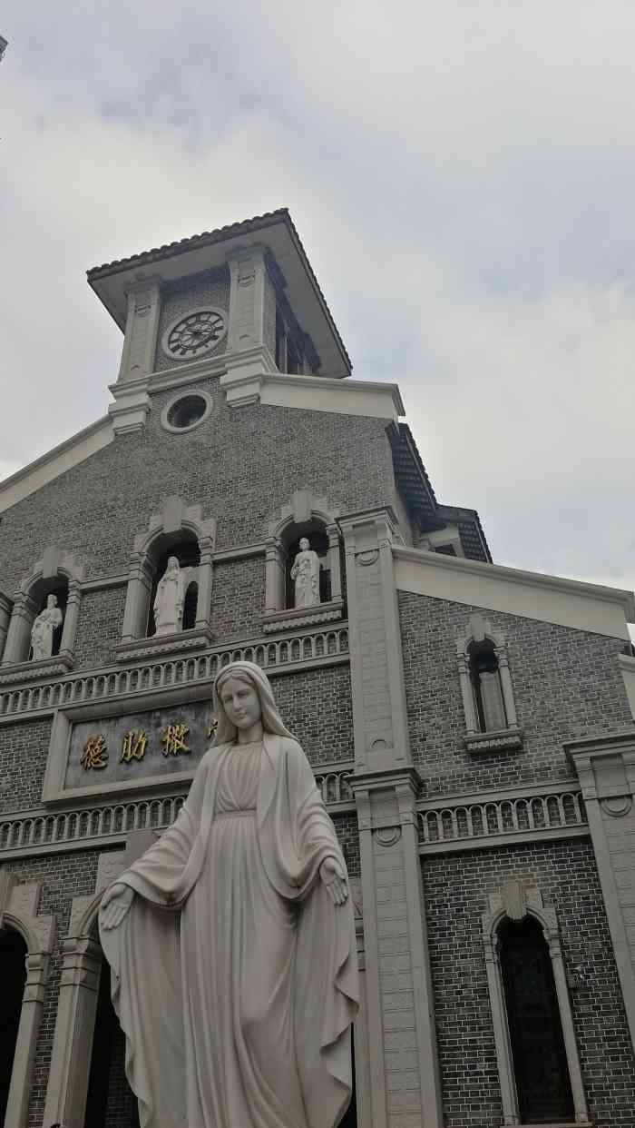 德肋撒堂-"参加朋友婚礼.其实朋友并不是信什么基督教.