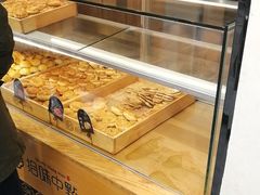 -拾味中点(泺文路店)