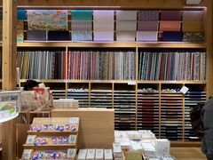 -伊东屋(本店)