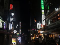 -涩谷区