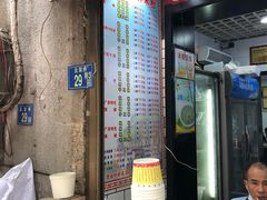 -覃肥叔桂林米粉(粮道街店)