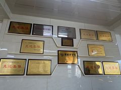 -十二忠手拉面(中华路店)