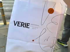 -VERIE BAKEHOUSE
