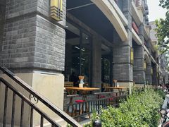 -宋老三苏肉羊肉汤老店