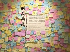 -张乐平故居