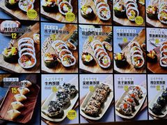 -传闻来紫菜包饭·打糕(西塔韩百店)