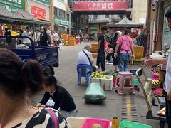 -三亚新鸿港水果一级批发市场