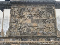-上海方塔园
