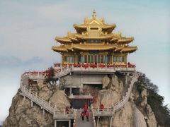 -老君山风景名胜区