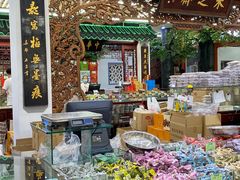 -采芝斋评弹茶馆(观前街店)