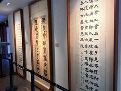 -浙江省博物馆(孤山馆区)
