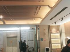 -水玲珑温泉浴场(建设北路富力城店)