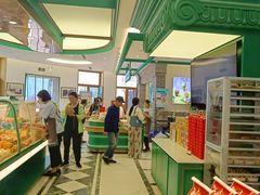 -老鼎丰(靖宇街总店)