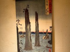 -故乡屋日本料理(八一广场店)