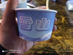 -雪山晋乡楼(食品街店)