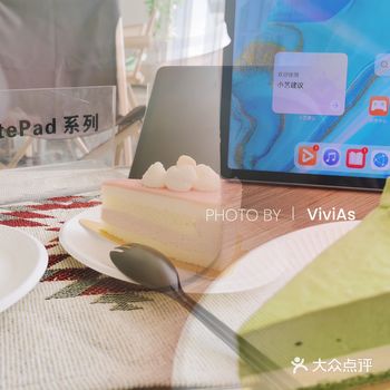 南通探店 | 华为MatePad️南通美术馆