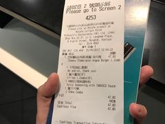 账单-麦当劳(朗豪坊店)